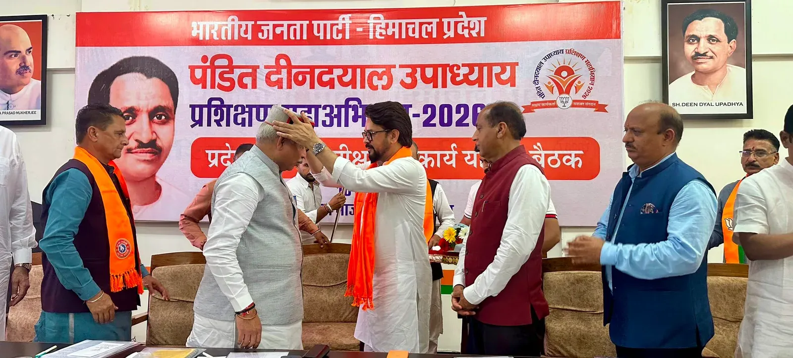 Anurag Thakur joins BJP training mahabhiyan review meet in Una