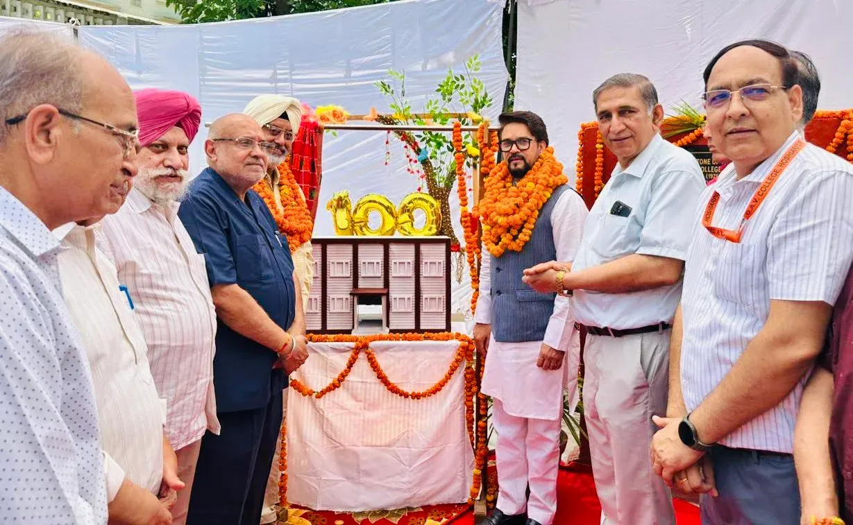Anurag Thakur Links DAV's Century to NEP-2020 at Hoshiarpur