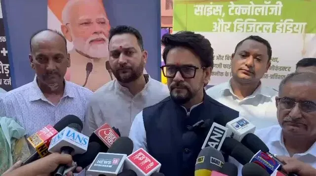 Anurag Thakur Marks 12 Years of Development in Hamirpur