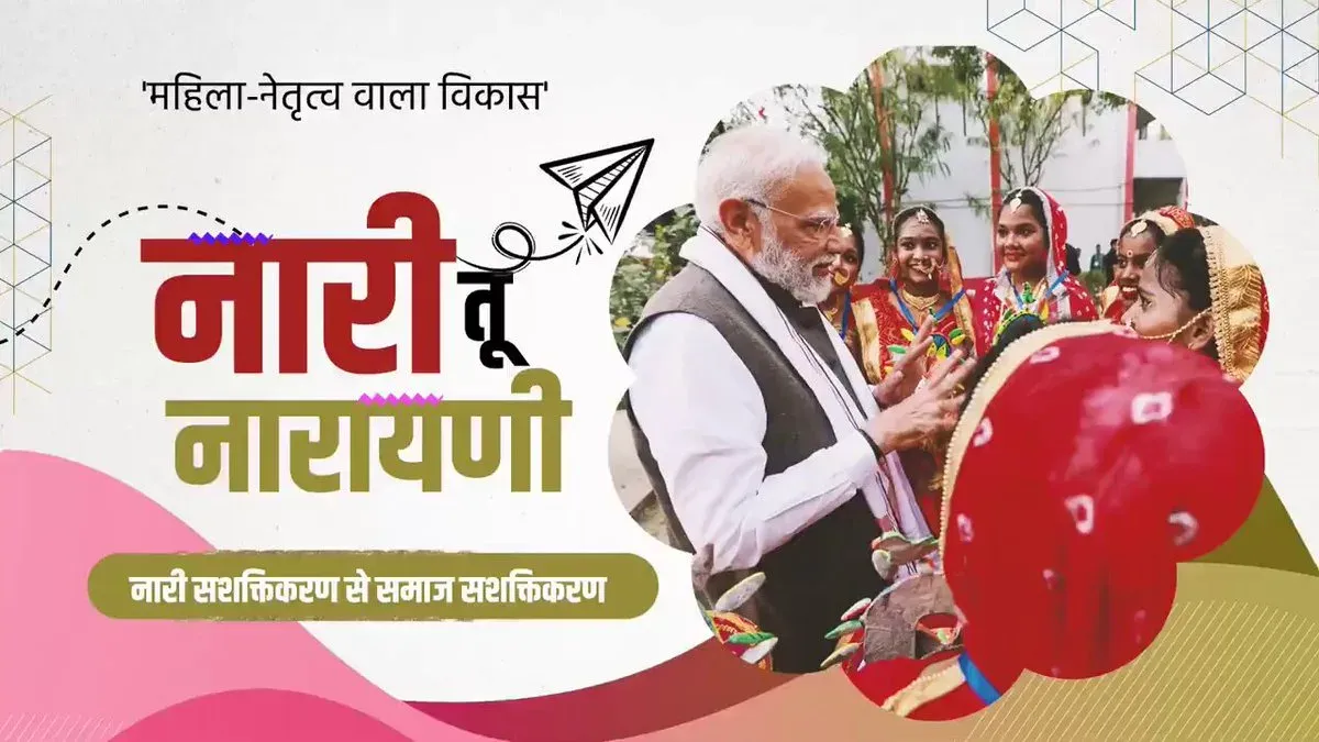 Anurag Thakur Marks 12 Years of Modi Govt Women Schemes