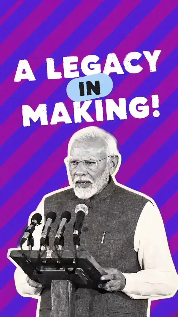 Anurag Thakur Marks Modi's Record PM Tenure Milestone