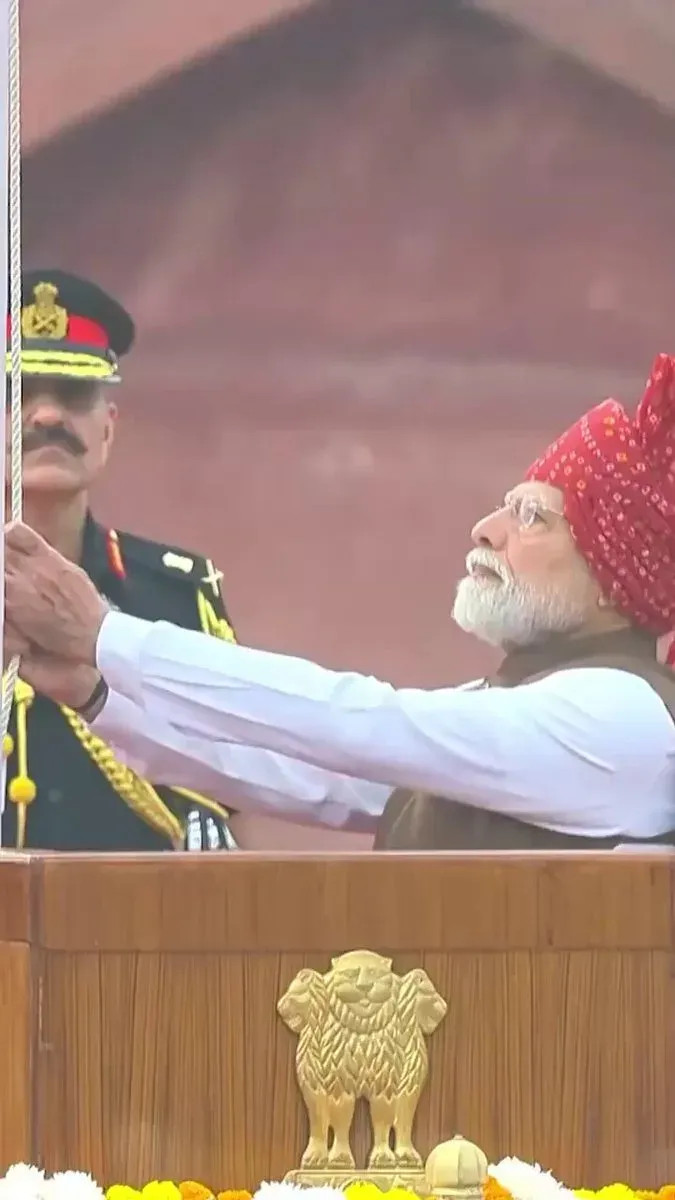 Anurag Thakur Marks PM Modi's 13th Red Fort Flag-Hoisting