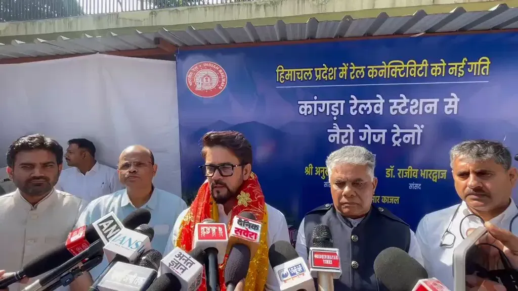 Anurag Thakur: Modi govt did more for HP rail in 12 yrs than Congress in 70