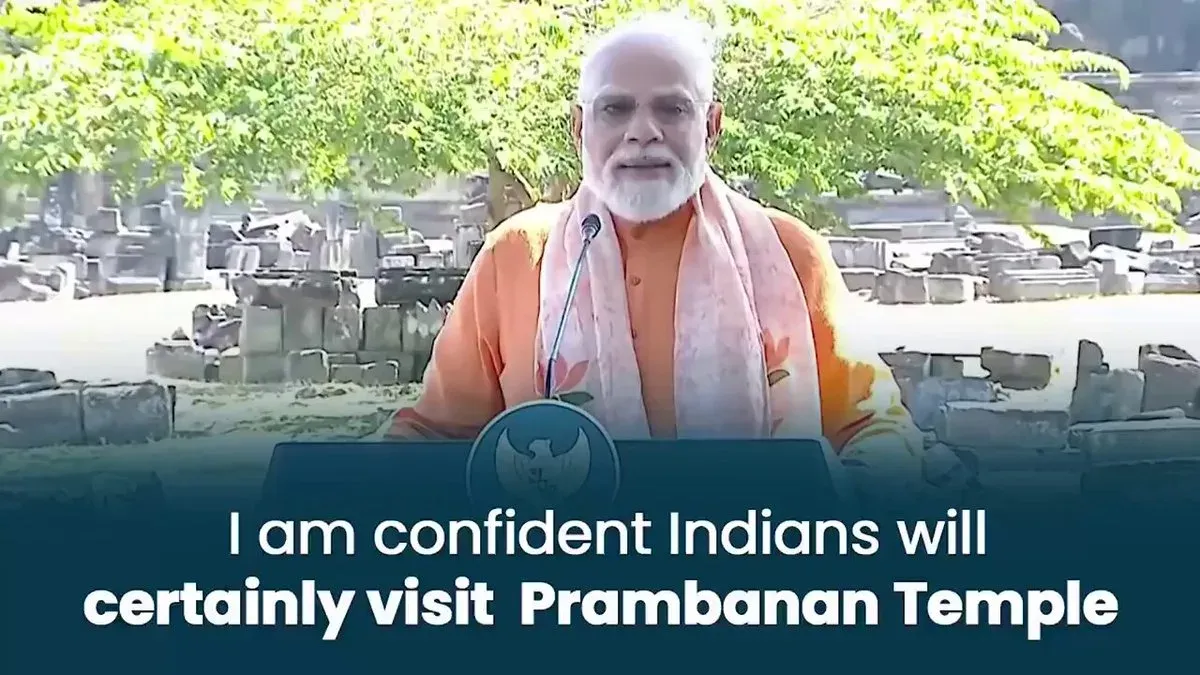 Anurag Thakur moved by Hindu chants at Indonesian temple