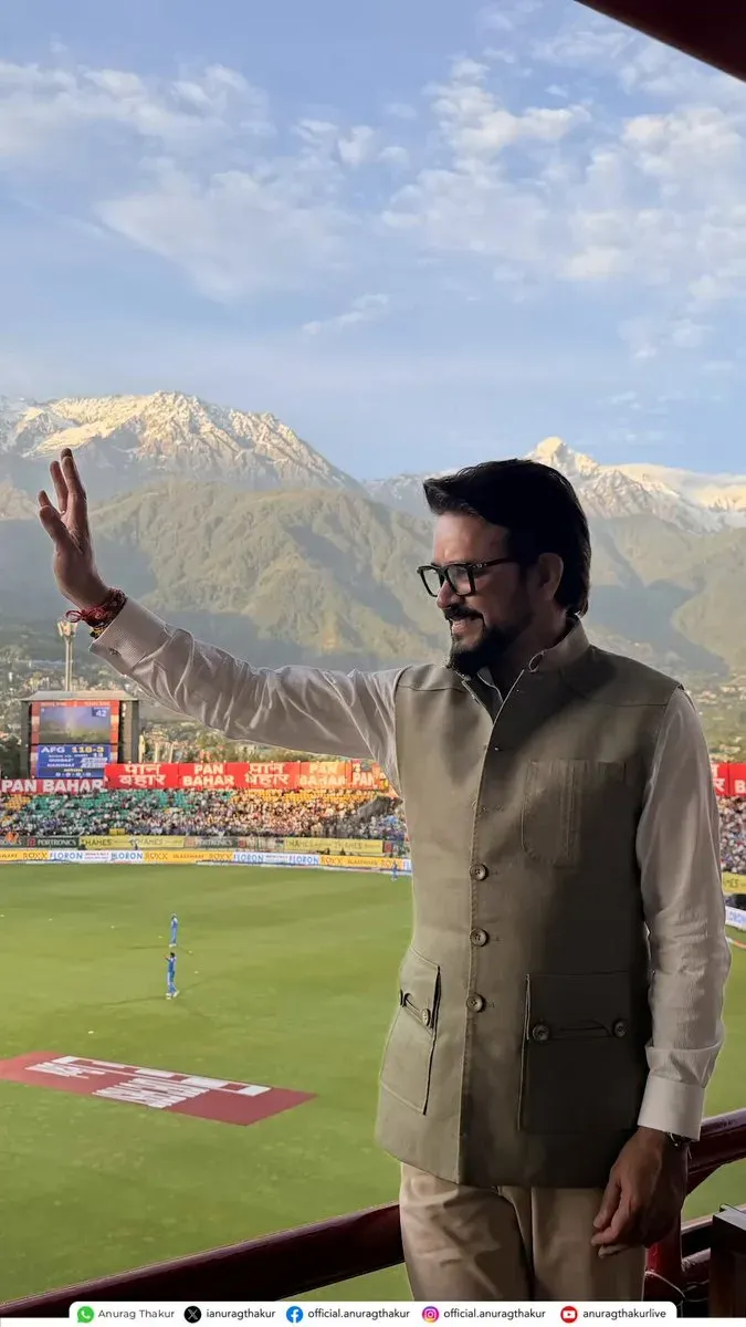 Anurag Thakur watches IND vs AFG match at Dharamshala