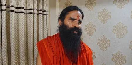 कांवड़ यात्रा 2025: स्वामी रामदेव ने कांवड़ियों से माँगा नशामुक्ति का संकल्प, बताया सच्ची शिवभक्ति का अर्थ