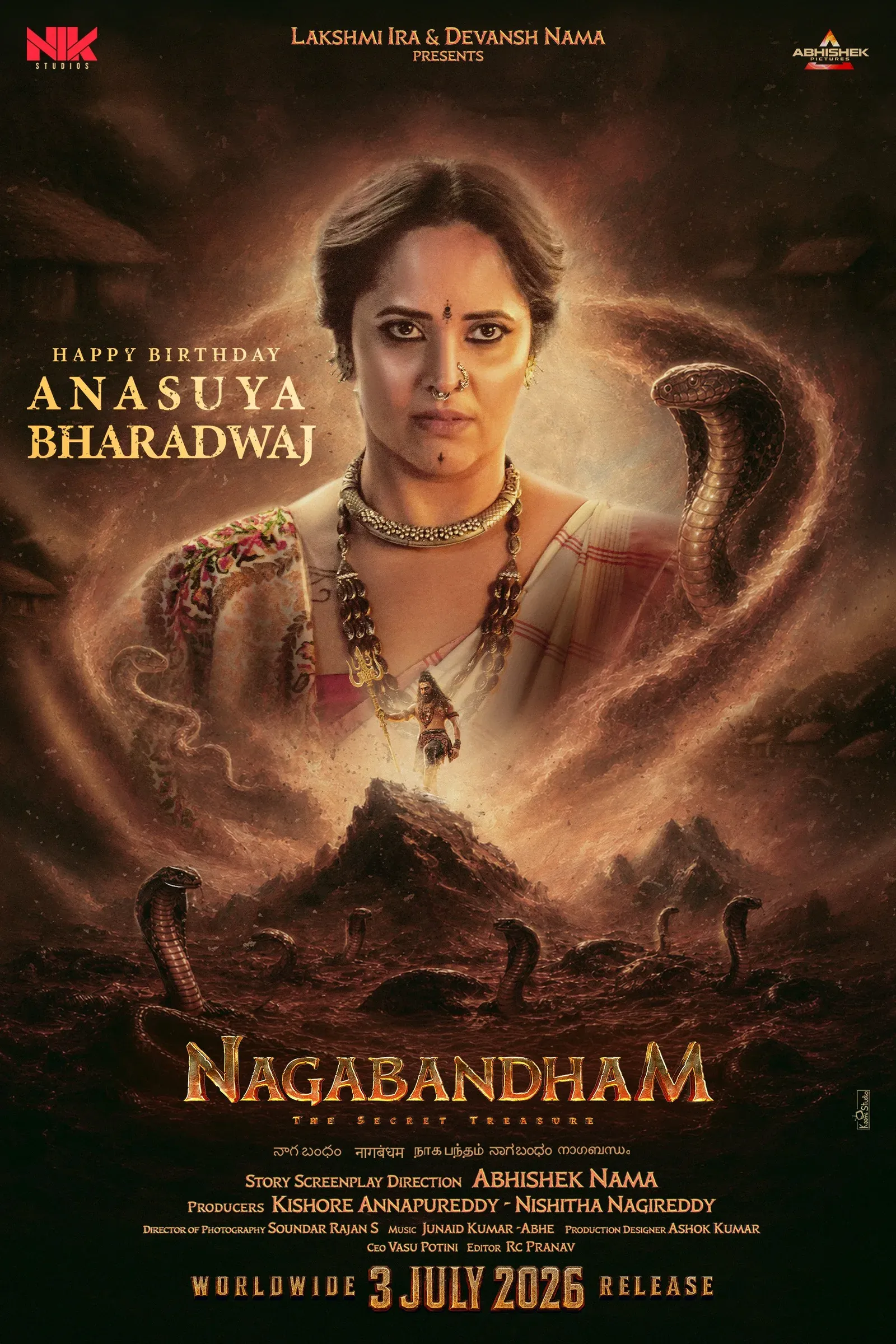 Anusuya Bharadwaj plays Leelavathi in Virat Karrna's Nagabandham