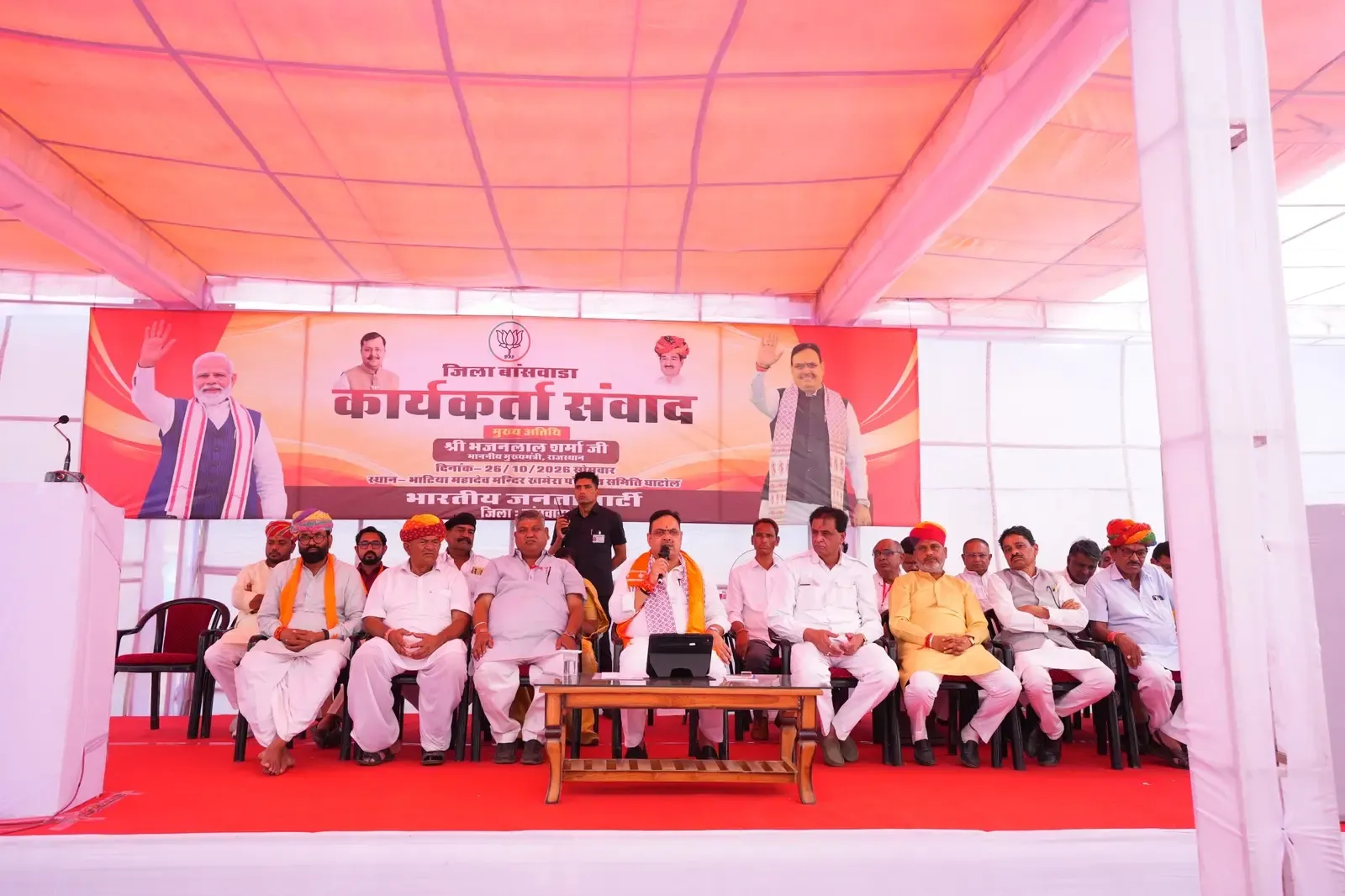 BJP lets any worker rise to the top, says Rajasthan CM Bhajanlal Sharma
