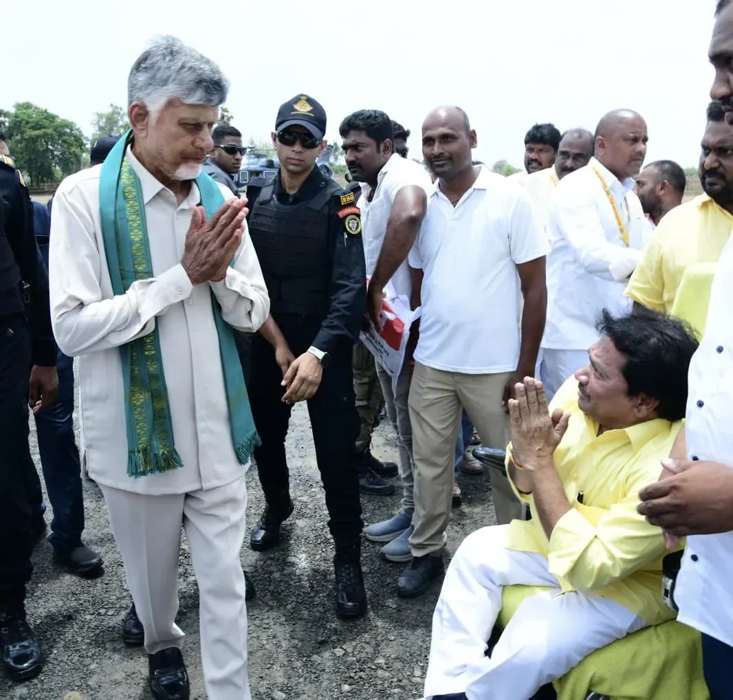 AP CM's Office shares official visual update on X