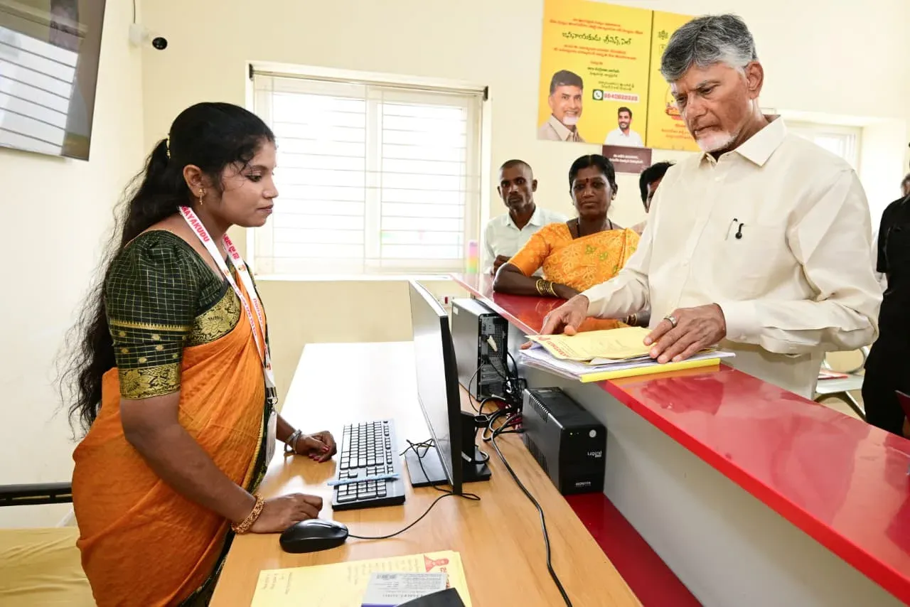 AP CM's Office shares visual update on X