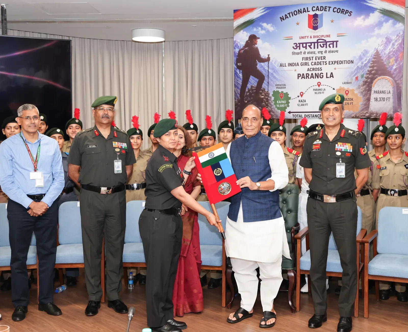 अपराजिता-परांग ला 2026: 28 बालिका NCC कैडेट 18,300 फीट की ऊंचाई फतह करेंगी, राजनाथ ने दिखाई हरी झंडी