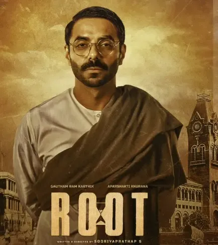 क्या अपारशक्ति खुराना की पहली साउथ फिल्म 'रूट' का फर्स्ट लुक दर्शकों को भाएगा?