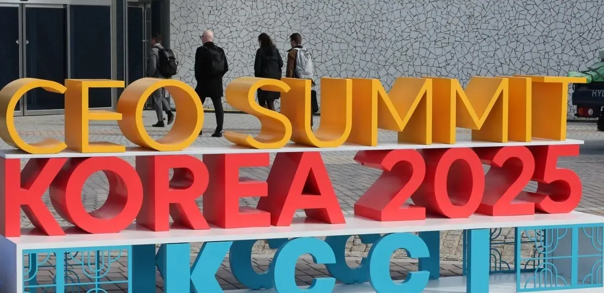 What Discussions Are Taking Place at the APEC Summit in S. Korea?
