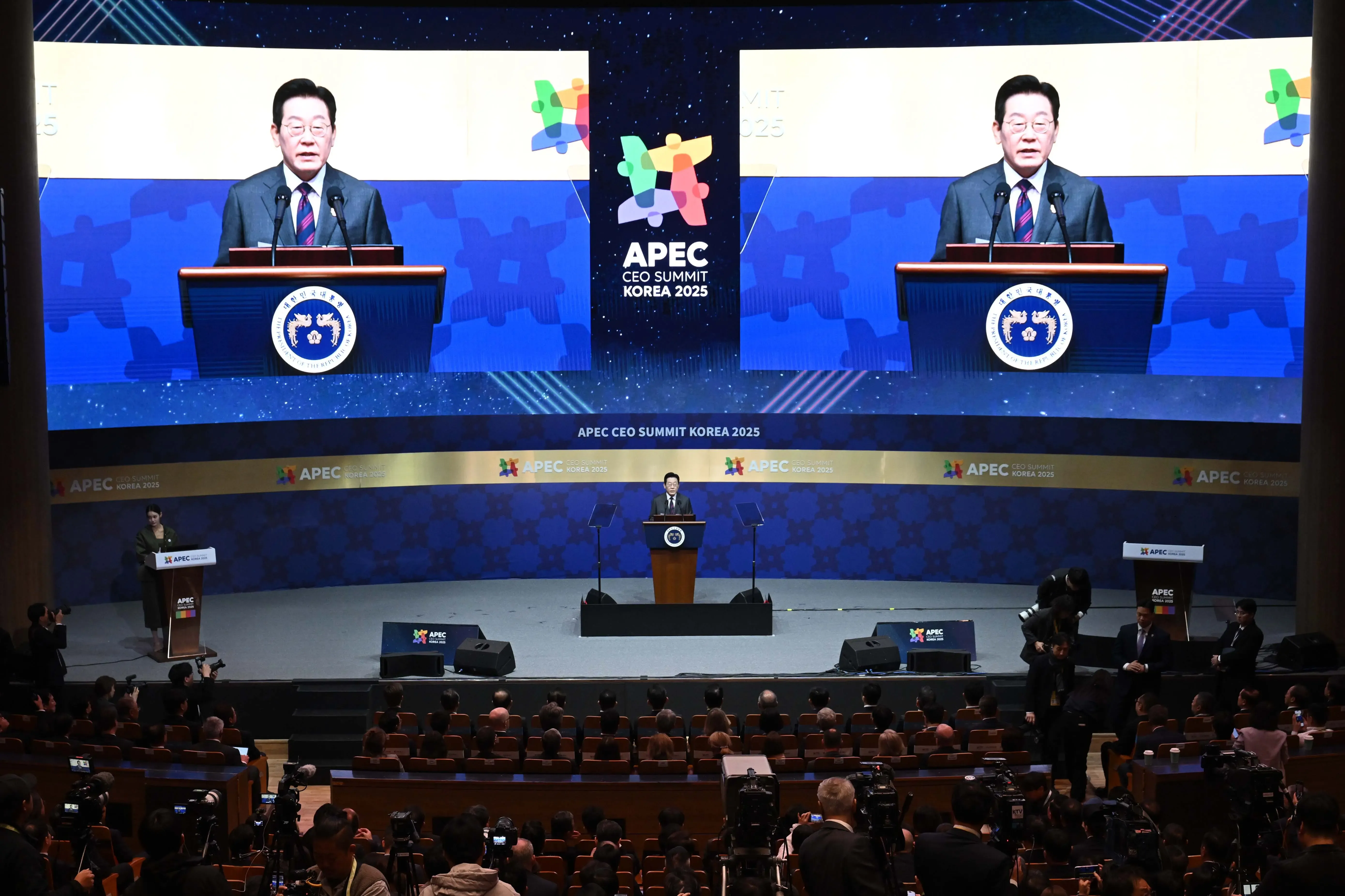 What Will APEC Leaders Discuss in South Korea?