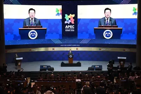 APEC leaders' summit kicks off in South Korea amid global trade uncertainties