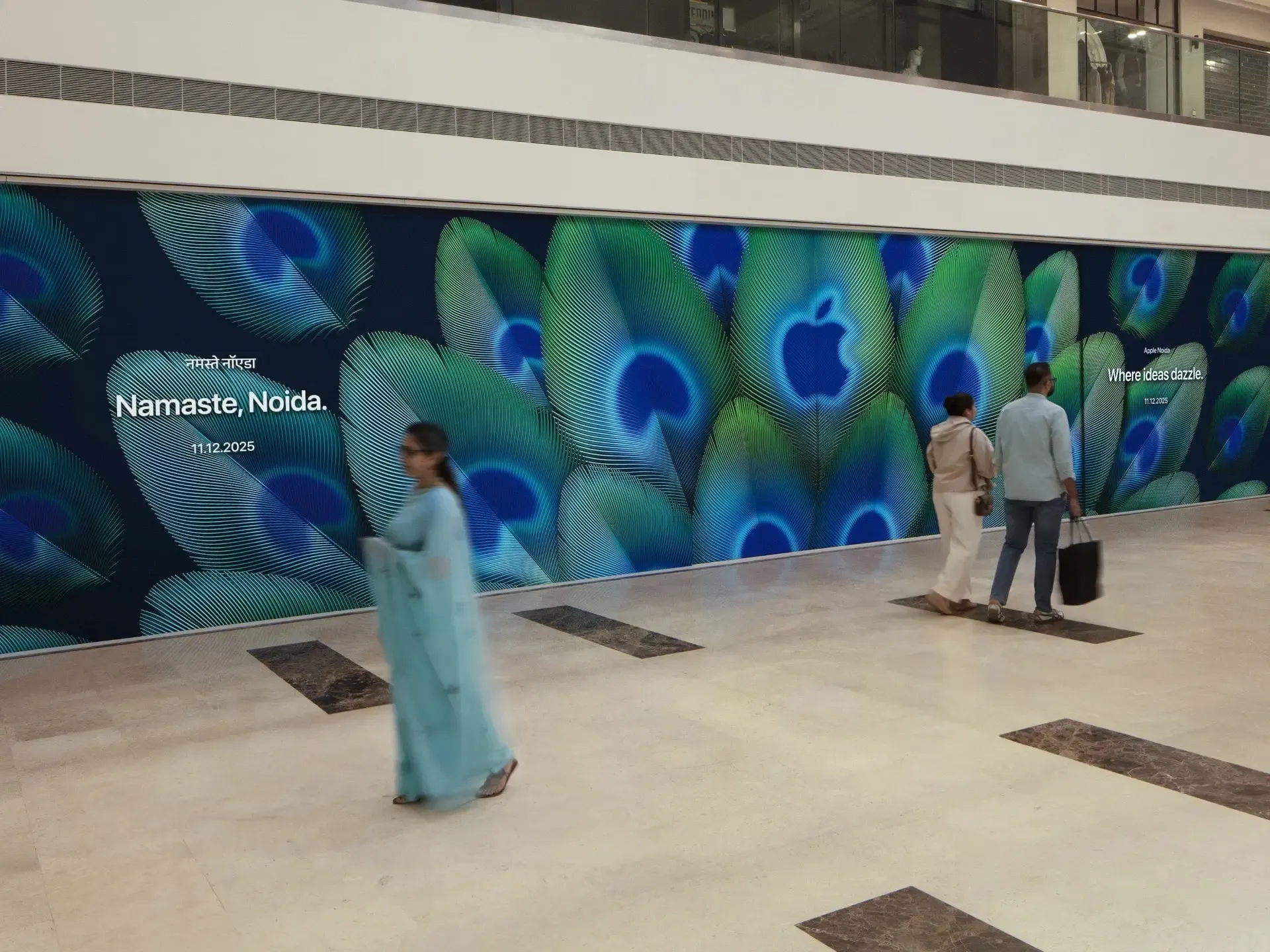 Is Apple set to unveil its first retail store in Noida on December 11?