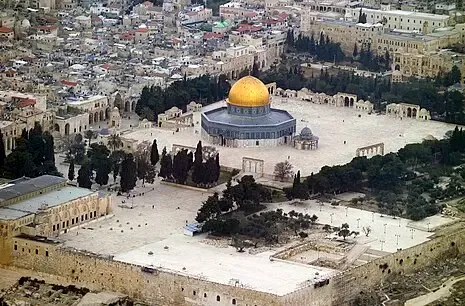 Arab League Condemns Israeli Minister's Provocative Invasion of Al-Aqsa Mosque