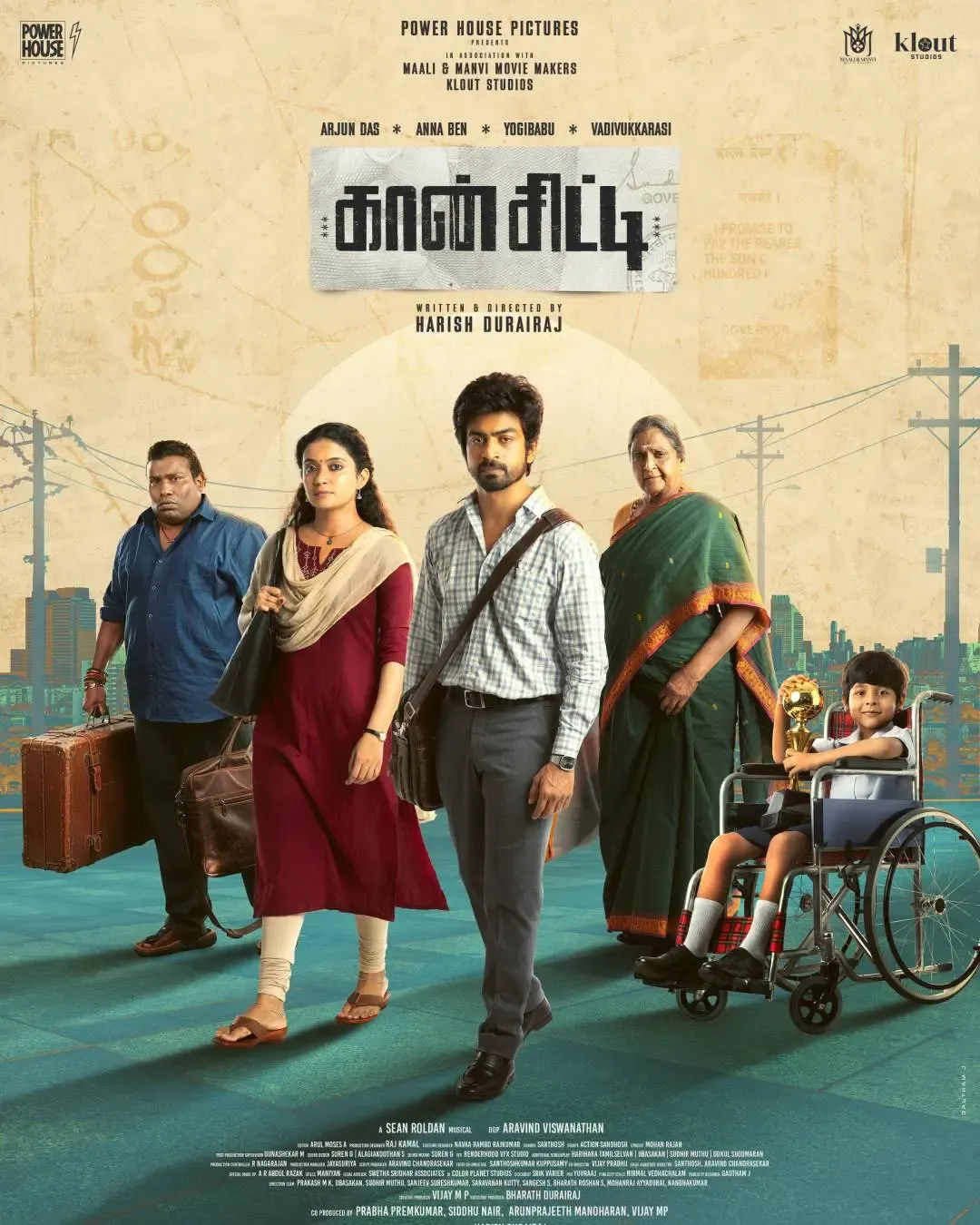 What is the title of Arjun Das and Anna Ben's new film 'Con City'?