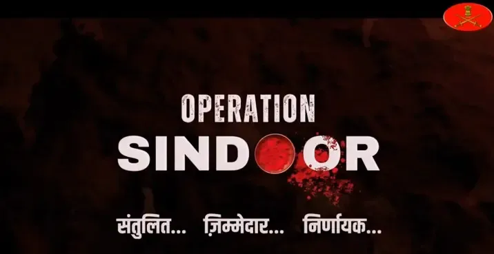 Is the Army's New Video on 'Op Sindoor' a Reminder of the New Normal?