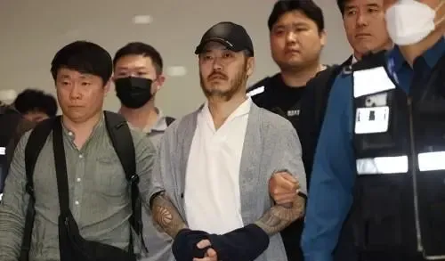 South Korea drug arrests up 33.8% in 2026; 9,530 caught in 8 months