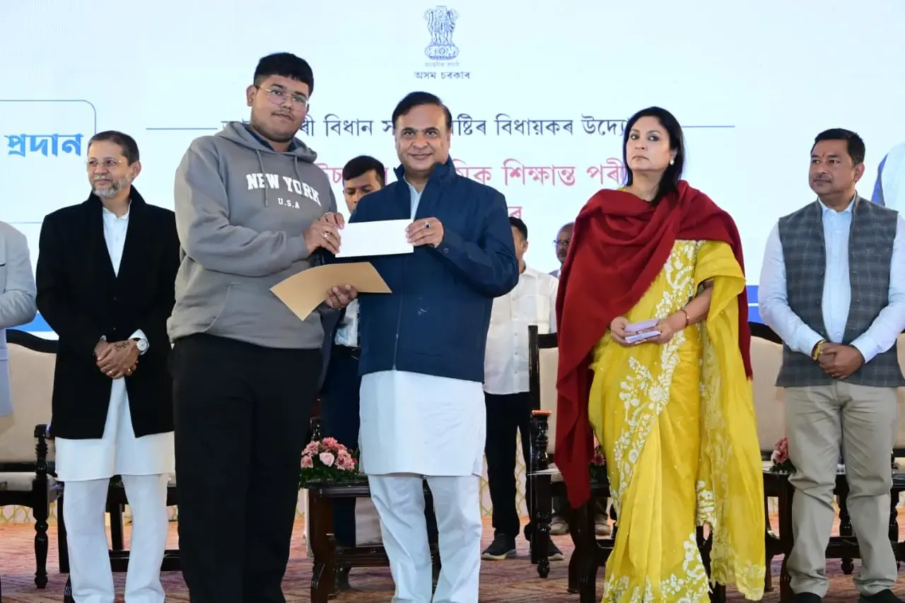 Is Artificial Intelligence Just the Beginning? Assam CM's Call for Future-Ready Students