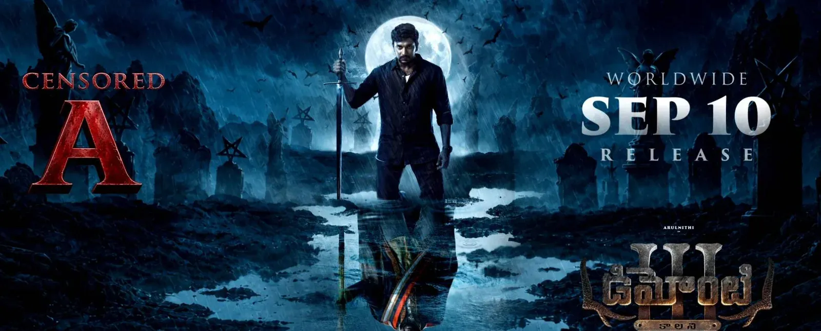 Demonte Colony 3 release date moved to September 10, gets CBFC 'A' cert