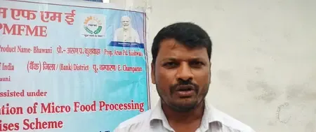 पीएमएफएमई योजना से गांव में स्थापित किया डेयरी फार्म, पीएम मोदी का जताया आभार