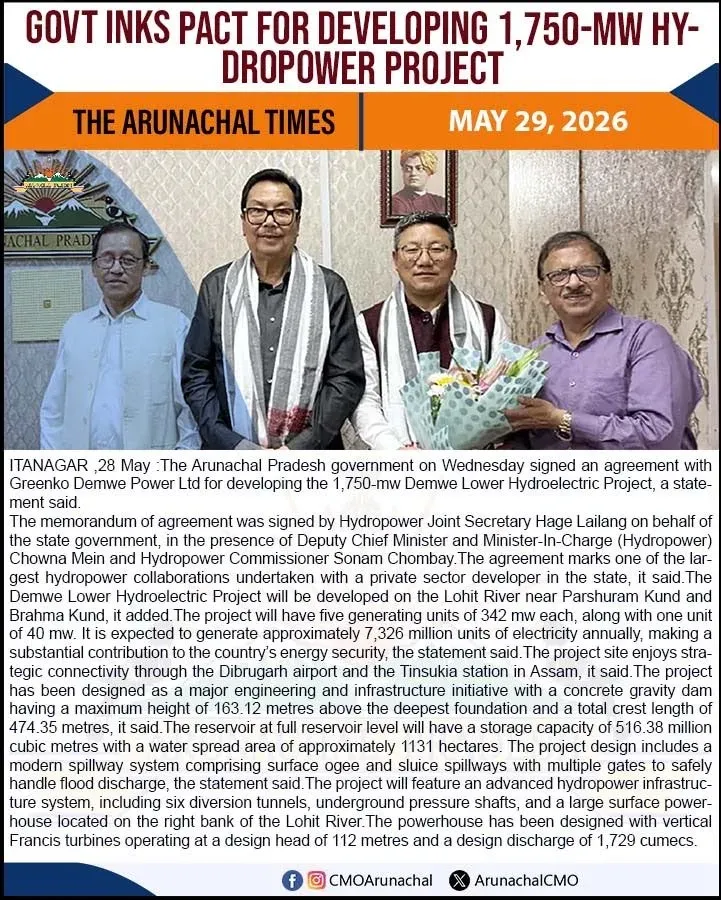 Arunachal DCM Chowna Mein witnesses 1,750 MW Demwe Lower HEP pact