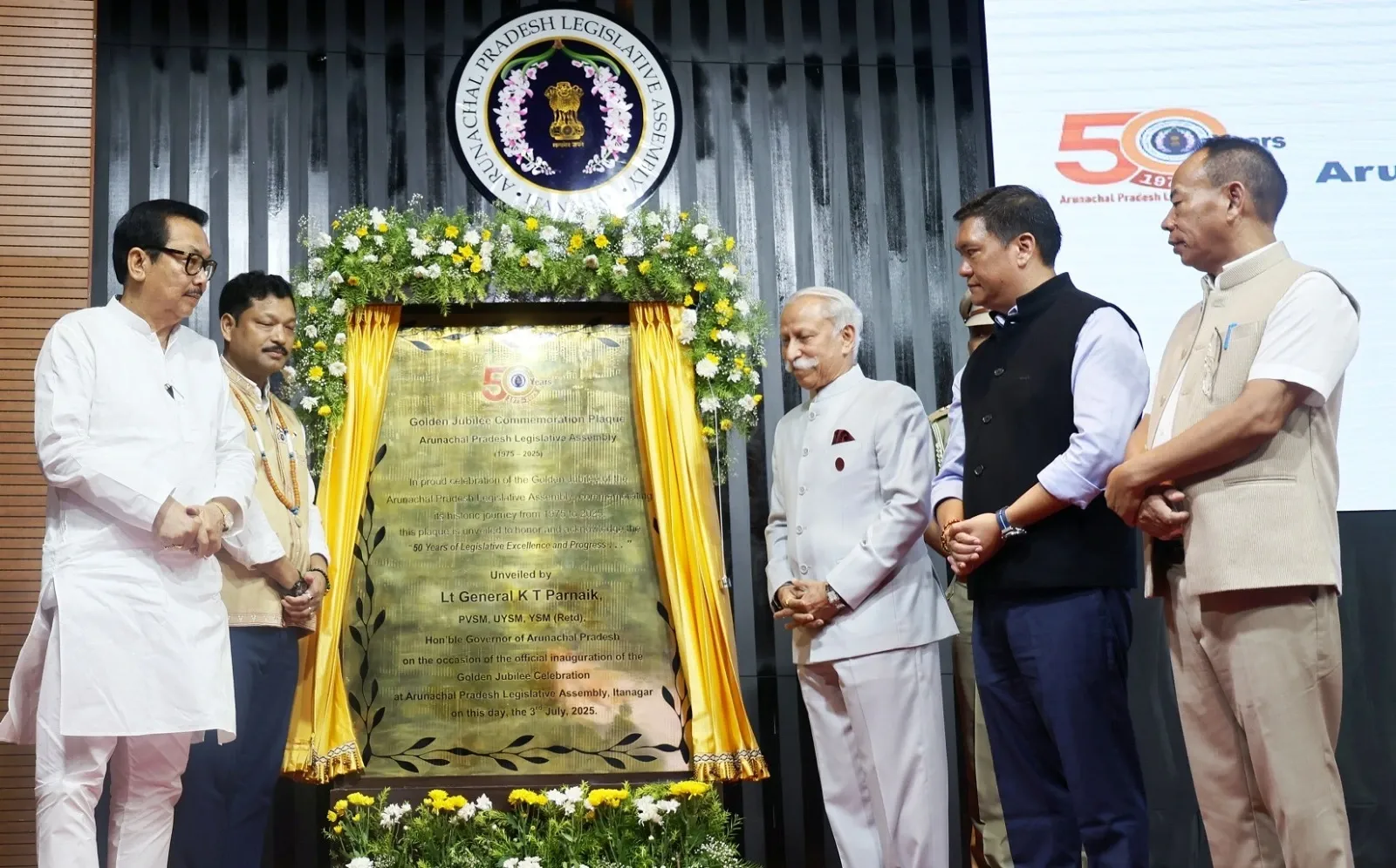 What Did Arunachal Guv Urge Legislators Regarding Land Reforms and Women Empowerment?