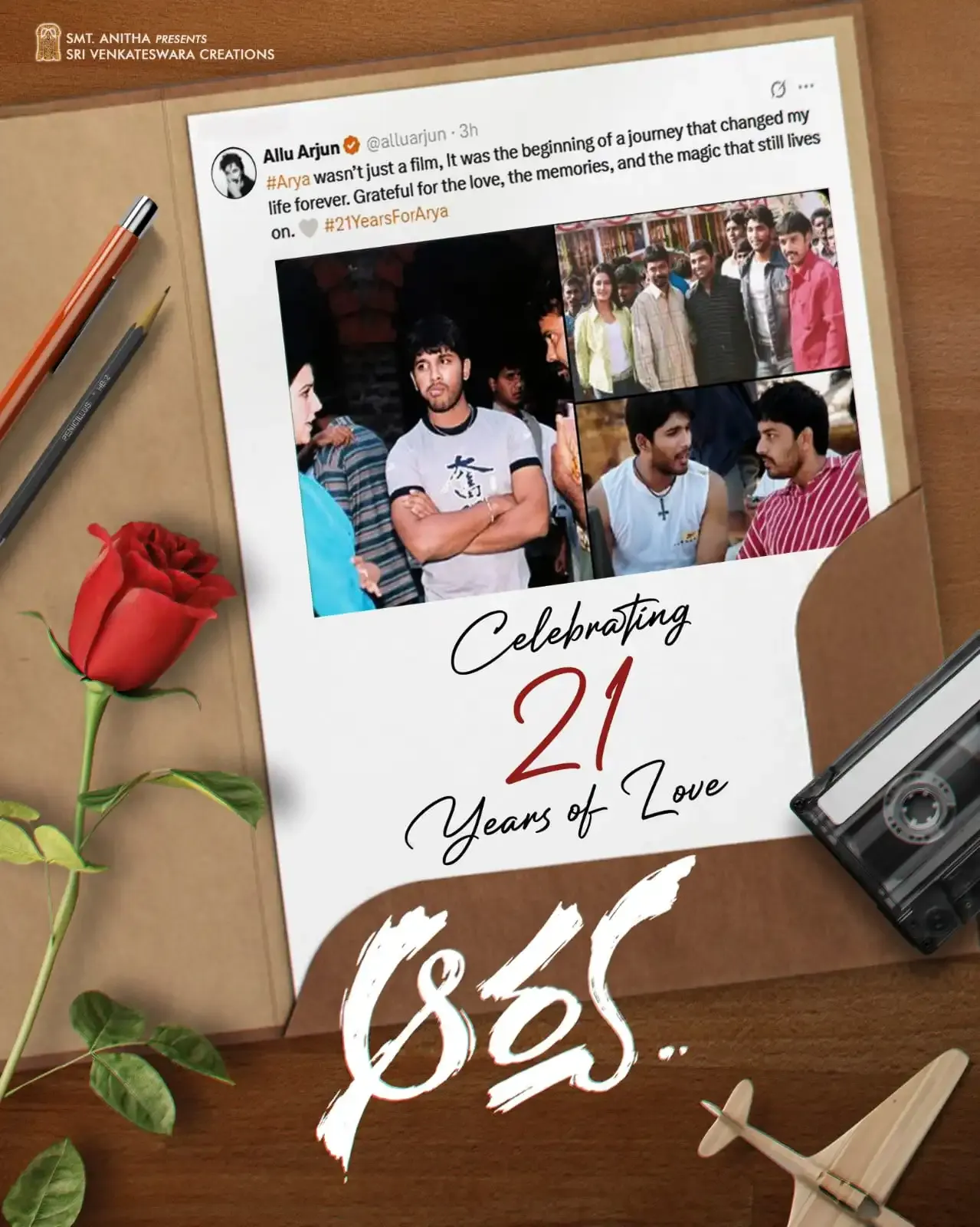 How Did 'Arya' Spark a Life-Changing Journey for Allu Arjun?