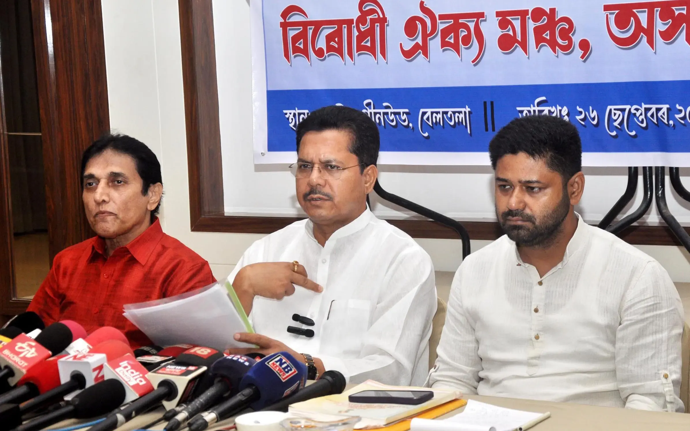 Manmohan Singh Transformed India's Economic Future, Claims Assam Congress Chief