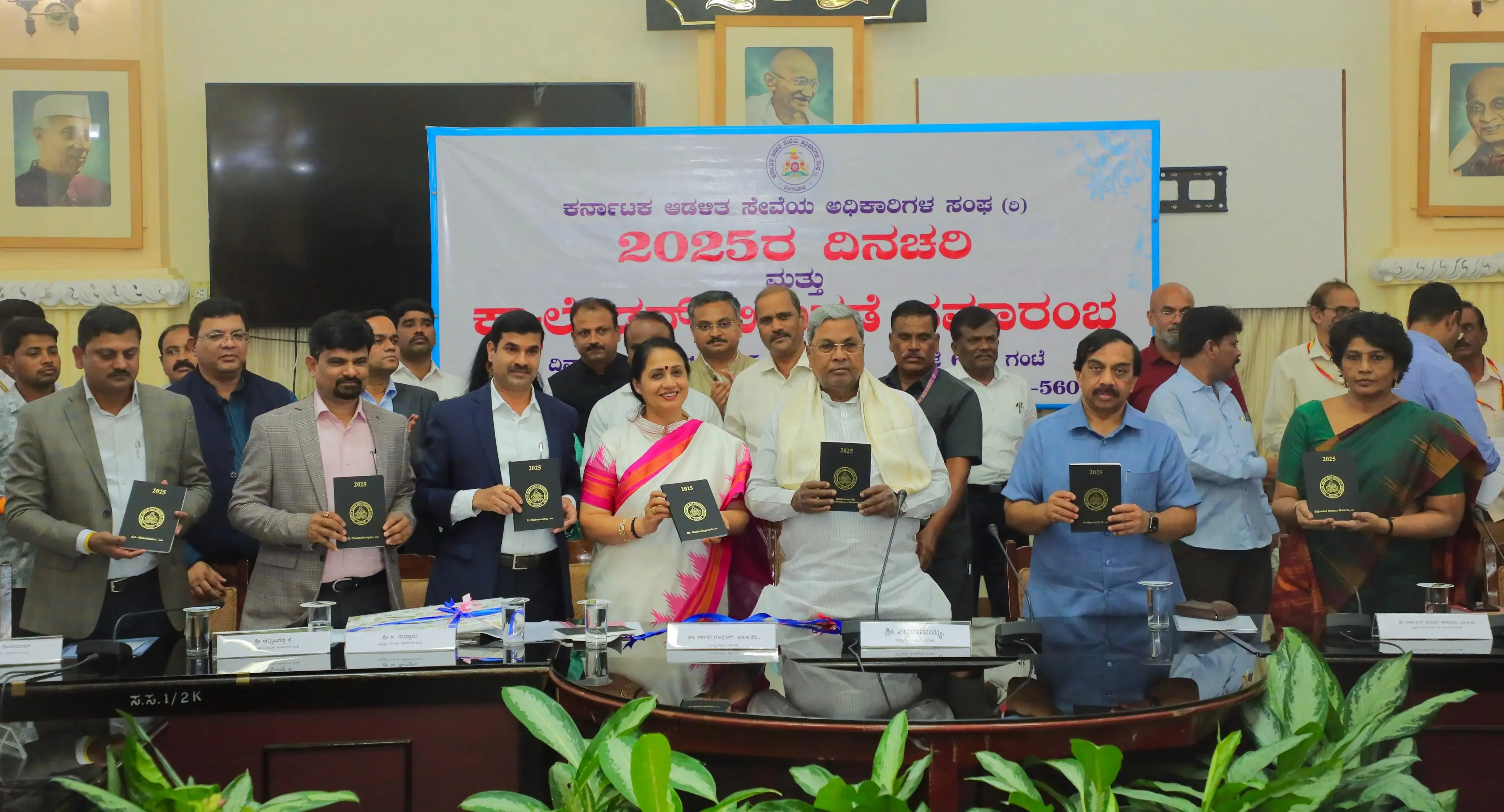 Siddaramaiah States That Inequality Will Persist as Long as Caste and Class Structures Remain