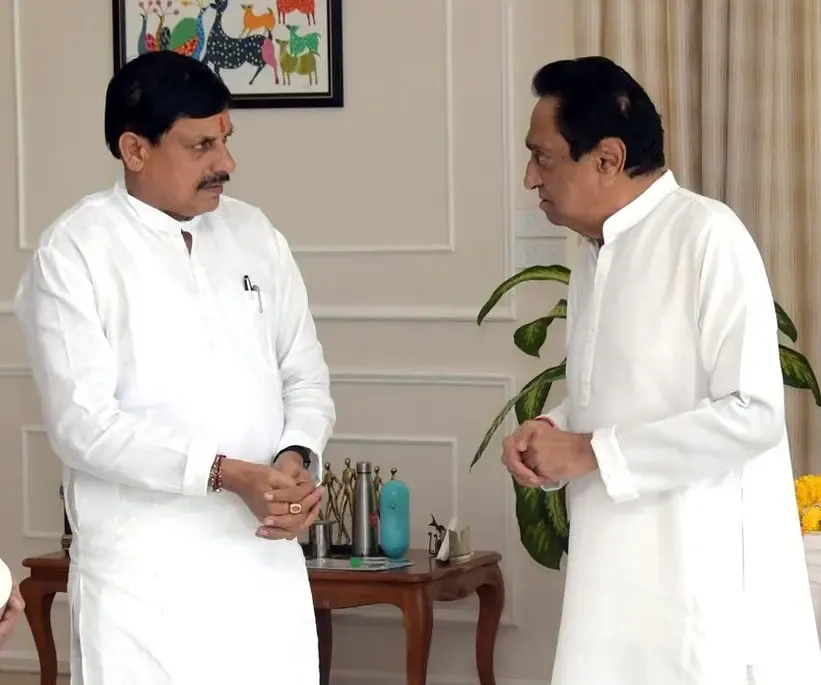 Congress to Stage Protest on December 16 as Mohan Yadav's MP Government Marks One Year in Power