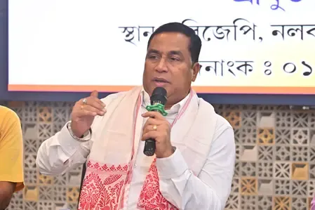 नलबाड़ी विधानसभा: BJP के जयंत मल्ला बरुआ ने 60,101 वोटों से कांग्रेस को हराया
