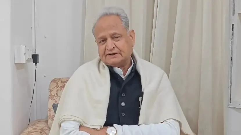 क्या अशोक गहलोत ने भूपेंद्र यादव पर अरावली को लेकर गुमराह करने का आरोप लगाया?