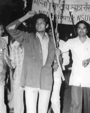 Ashok Gehlot Reflects on His Role as Rajasthan's First NSUI Chief on Foundation Day