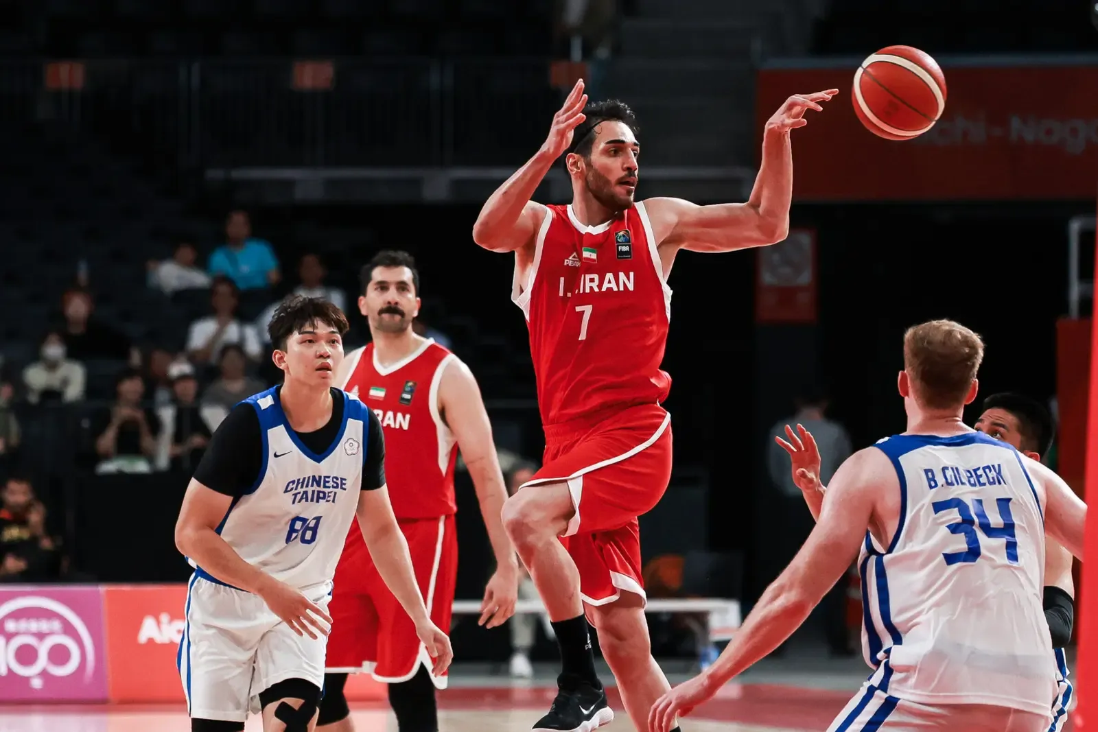 Asian Games basketball: China routs Bahrain 105-59 as Iran wins
