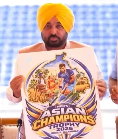 AHF invites Punjab CM Bhagwant Mann to Asian Games 2026 hockey semis in Japan