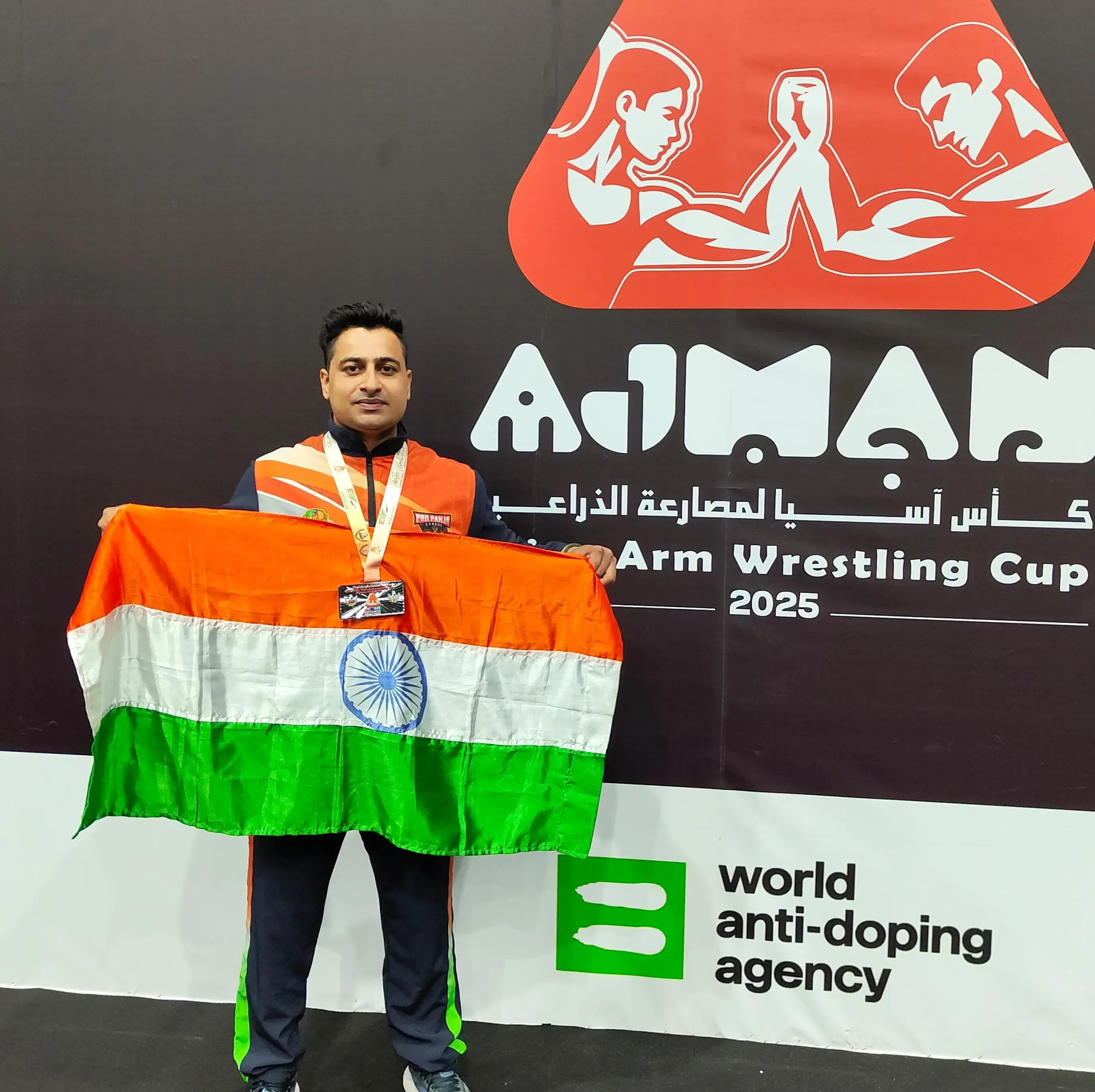 क्या श्रीमंत झा ने एशियन पैरा आर्म रेसलिंग कप में सिल्वर मेडल जीतकर देश का मान बढ़ाया?