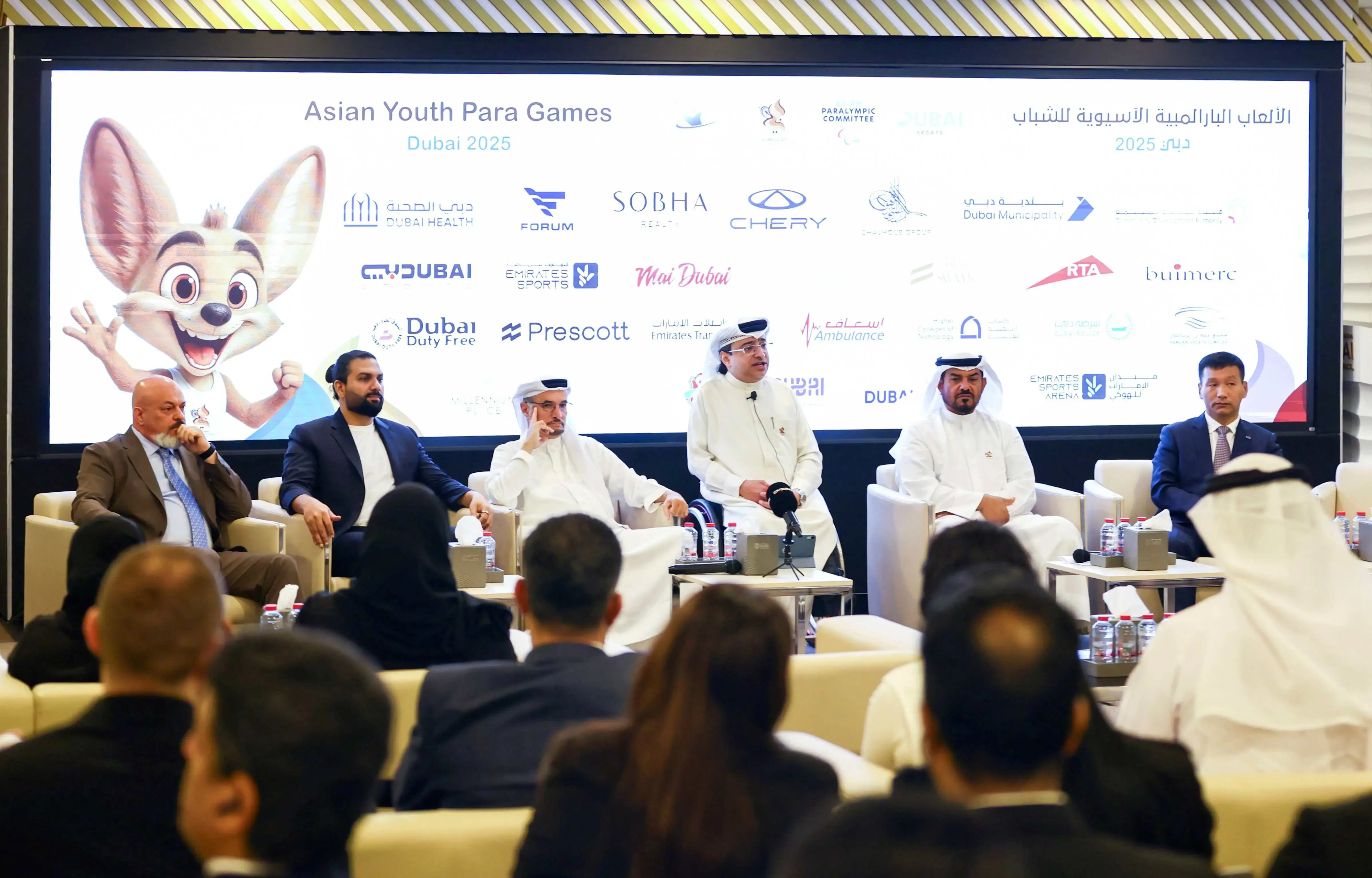 Will Dubai Host the Largest Asian Youth Para Games Ever in 2025?