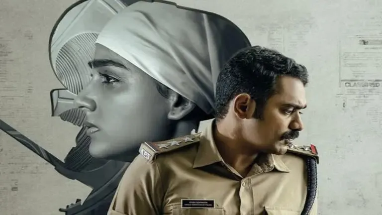 Asif Ali's 'Rekhachithram' to Stream on Sony LIV from March 7