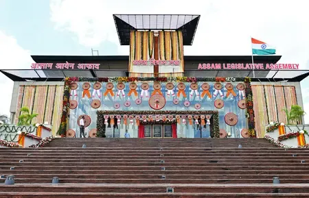 Did the Assam Assembly Pass an Amendment Bill for Tea Garden Workers' Land Rights?