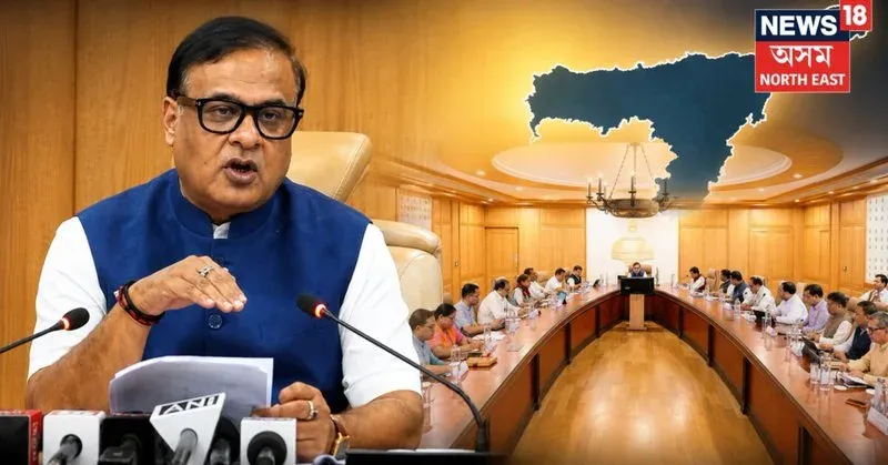Assam Budget Session from July 6, Key Cabinet Decisions Taken