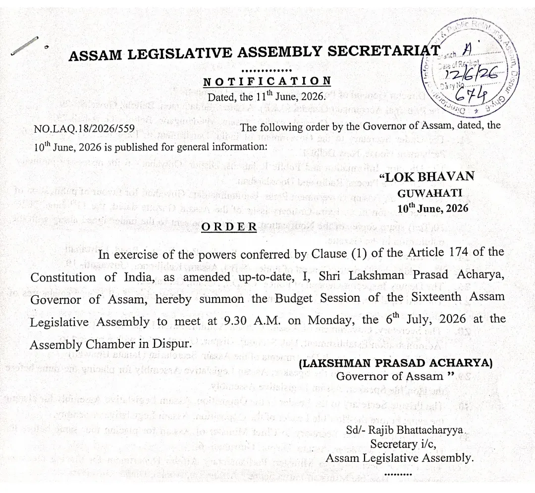 Assam Budget Session Summoned for July 6 by Governor