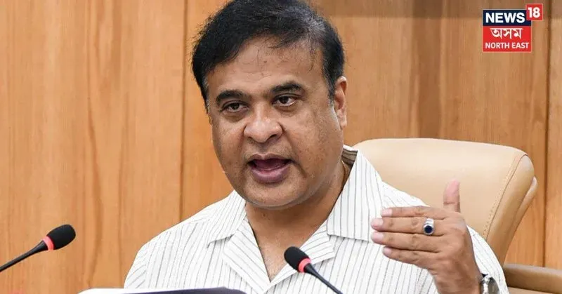Assam Cabinet clears amendment to agricultural land conversion law