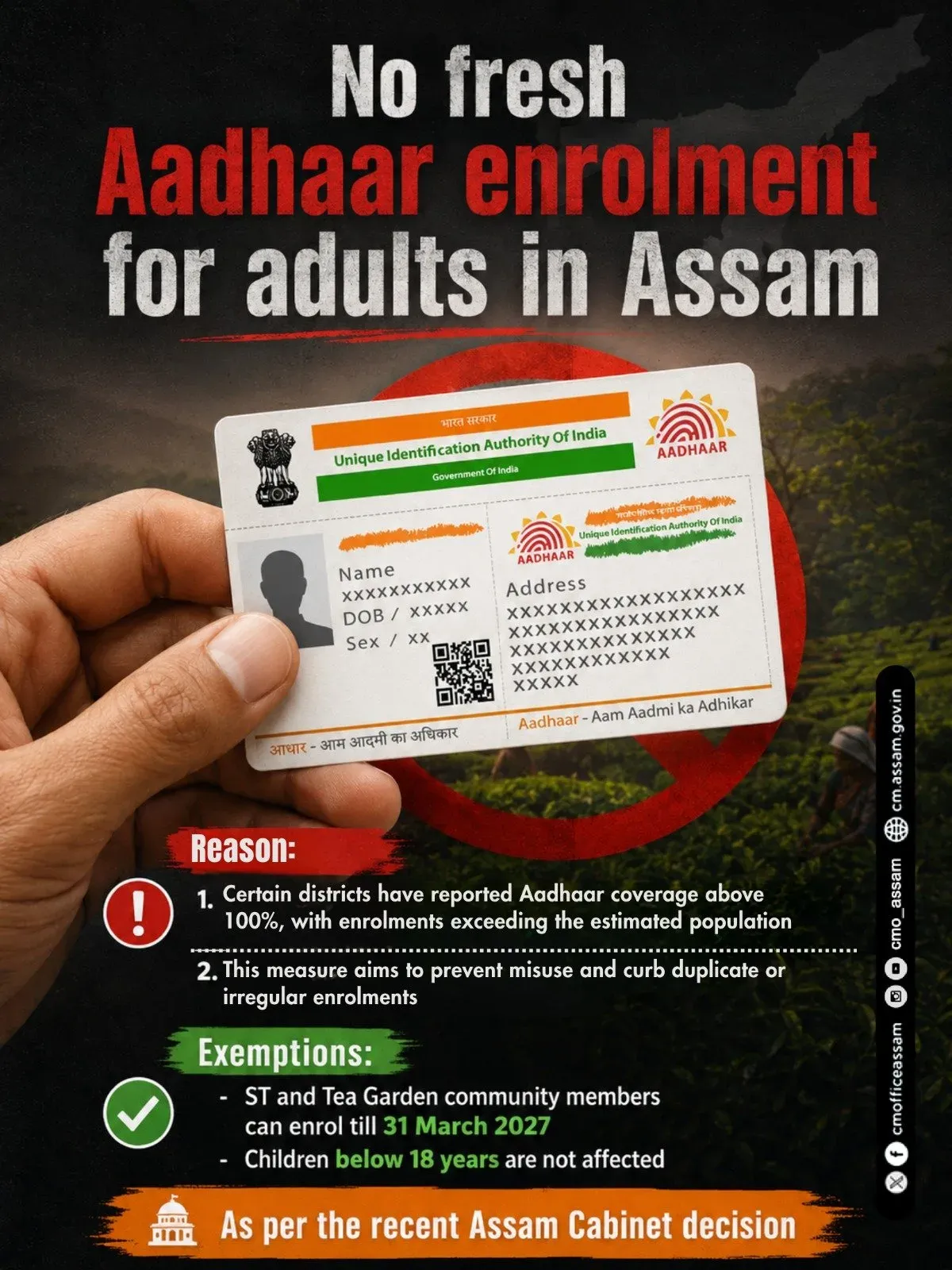 Assam Cabinet halts adult Aadhaar enrolment, eyes data integrity