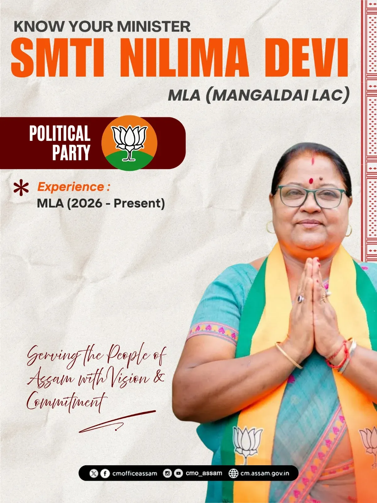 Assam Cabinet: Nilima Devi Takes Oath as Minister