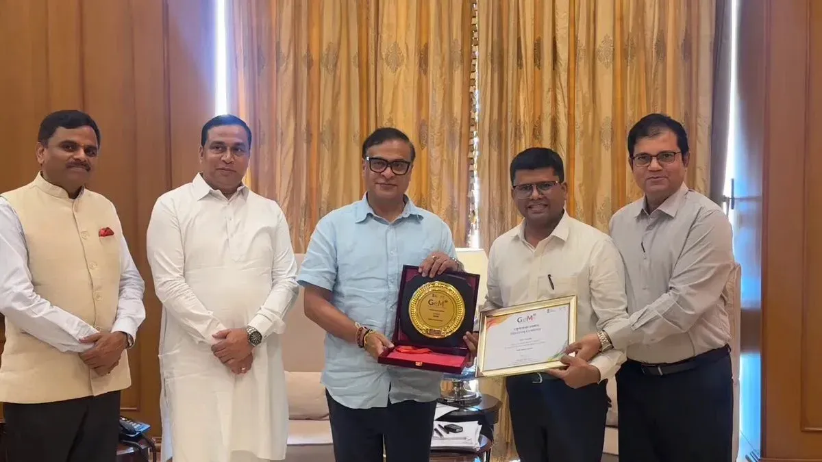 Assam CM Himanta Biswa Sarma Wins Premier GeM Award
