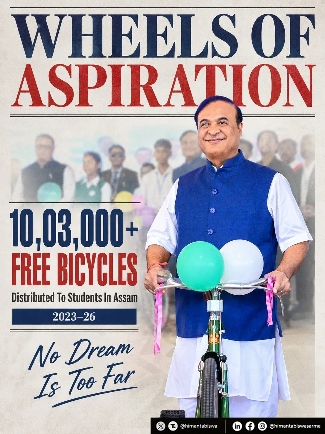 Assam CM Himanta highlights Class IX bicycle scheme for govt schools