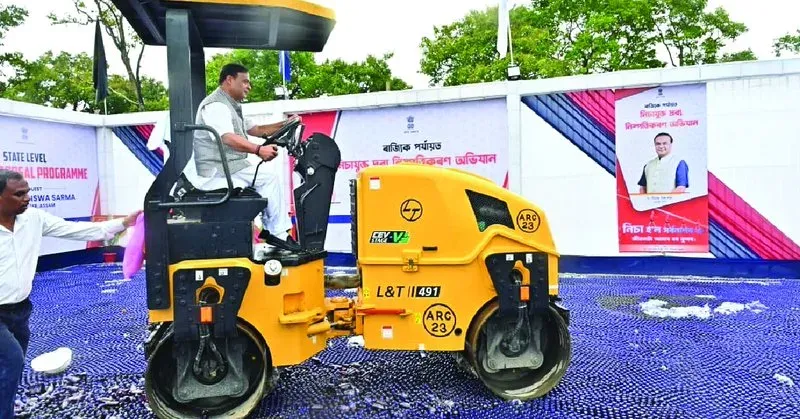 Assam CM Launches Drug Disposal Drive, Narcotics Worth Rs 472 Cr Destroyed